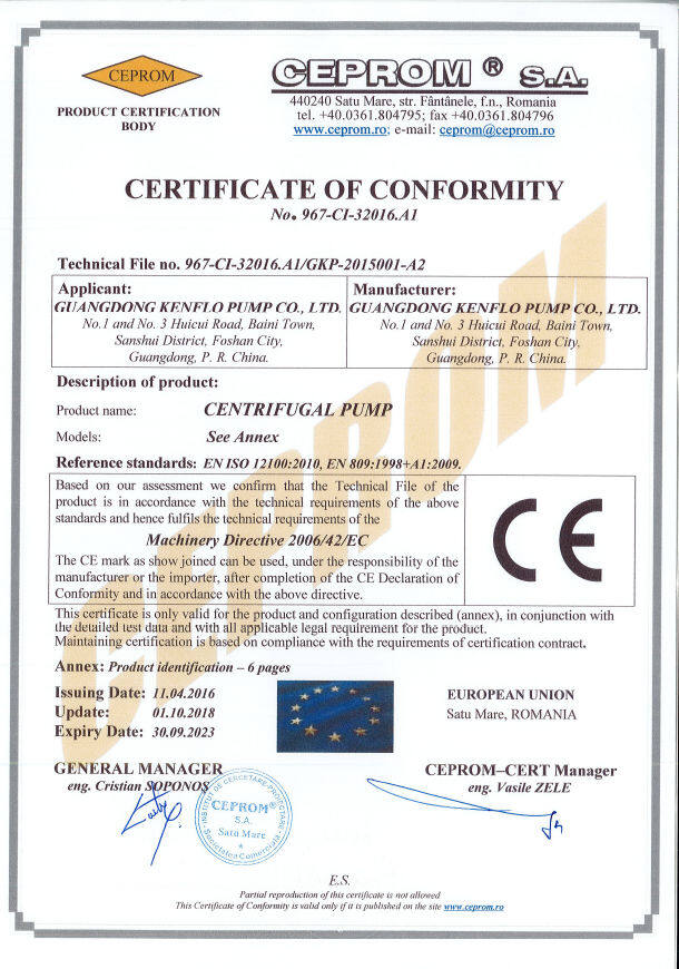 CE certificate