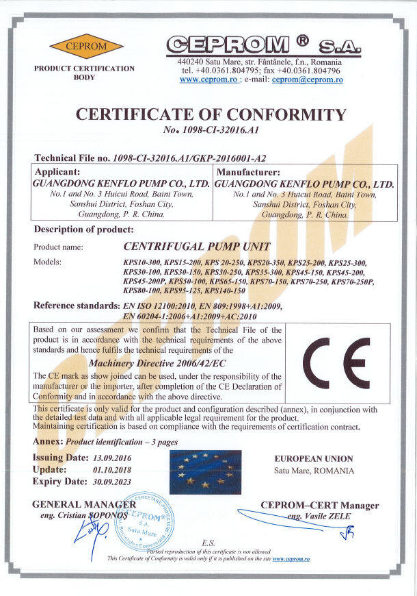 CE certificate