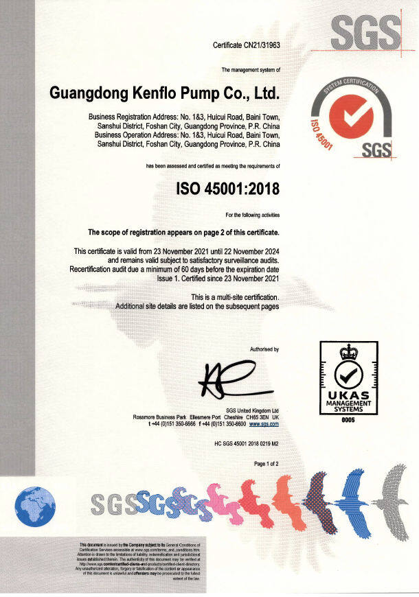 ISO45001