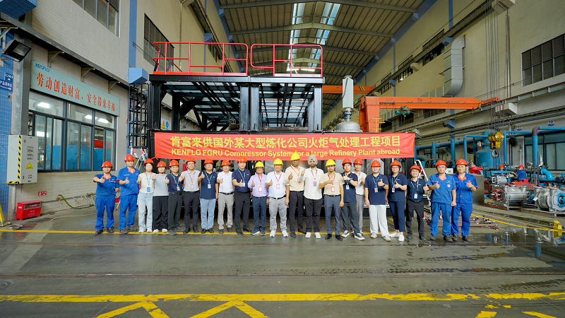KENFLO FGRU Compressor System for a large Refinery Plant abroad