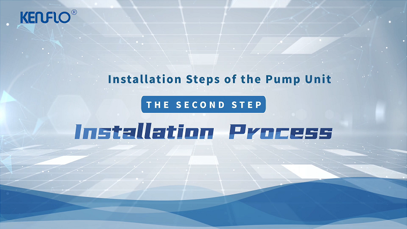 Installation Process: The second installation step of the pump unit